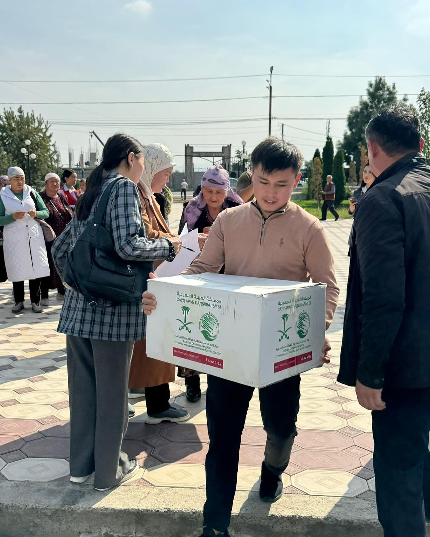 Ош облусуна жардам